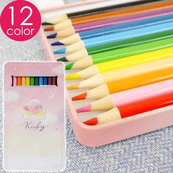 Kirby Color Pencils (Set Of 12) Pupupu Starlight  |  Arts & Crafts