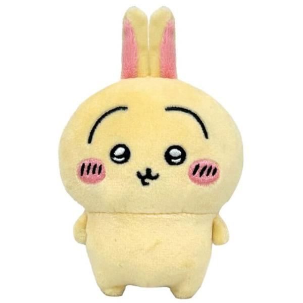 Chiikawa Play Charm (Usagi)  |  Gizmos & Toys