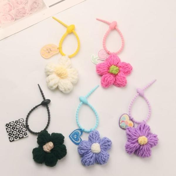 Floral Key Chain  |  Gizmos & Toys