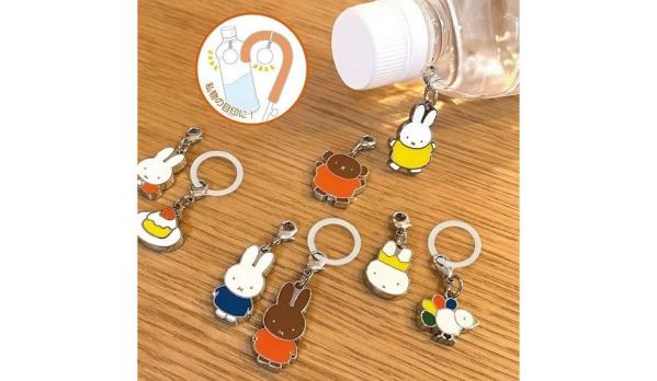 Miffy Metal Maker Chain (Miffy & Melanie)  |  Gizmos & Toys