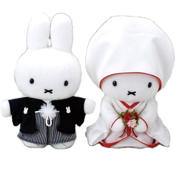 Sekiguchi Dick Bruna Miffy Japanese Wedding Doll Plush Toy Set  |  Gizmos & Toys