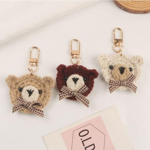 Teddy Bear Key Chain  |  Gizmos & Toys