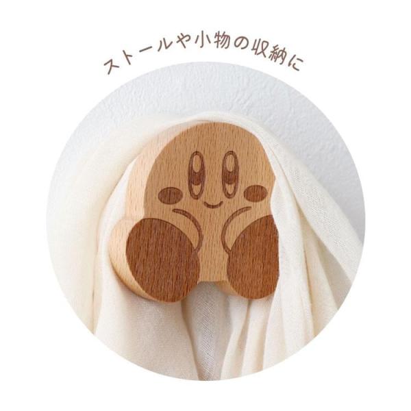 Kirby Wooden Wall Hook (Kirby)  |  Homeware