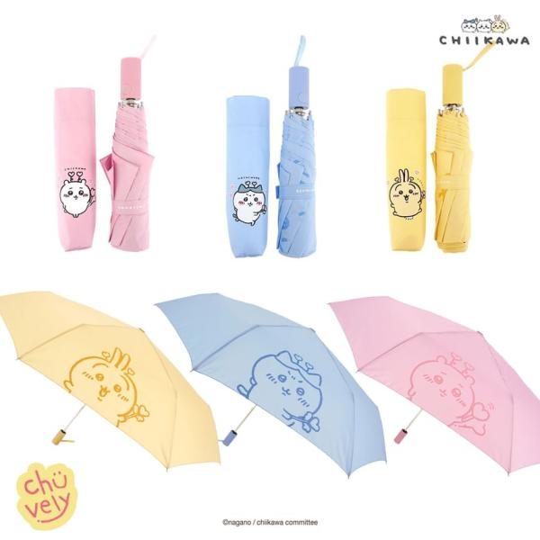 Chiikawa Compact Umbrella (Hachiware)  |  Outdoor Essentials