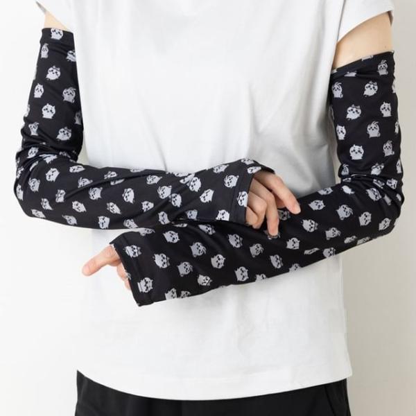 Chiikawa Sun Protection Arm Sleeves (Black)  |  Outdoor Essentials