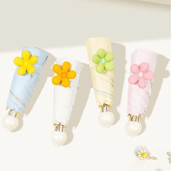 Plain Flower Compact Umbrella  |  Outdoor Essentials