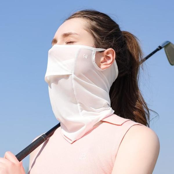 Plain Sun Protection Face Cover  |  Outdoor Essentials