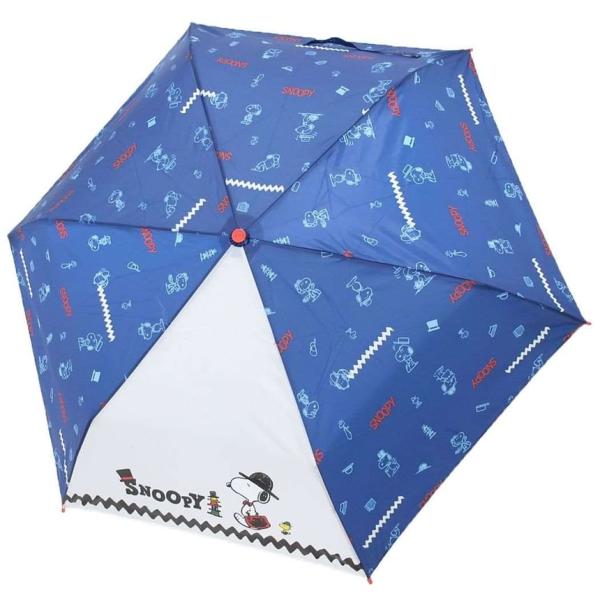 Snoopy Compact Umbrella  |  Outdoor Essentials