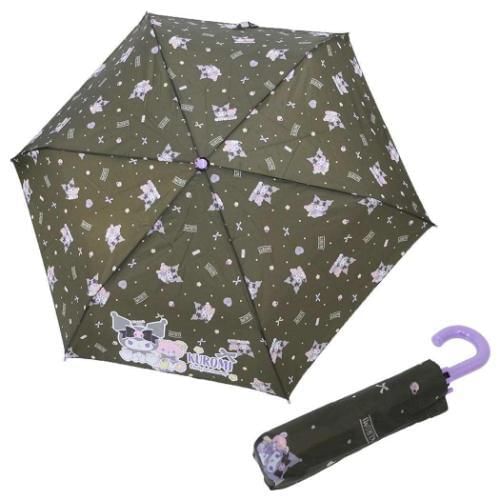 Kuromi Compact Umbrella  |  Outdoor Essentials